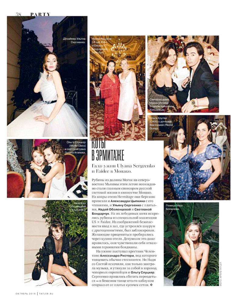 Tatler Russia, October 2018 | Faidee